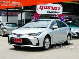 2021 Toyota Corolla Altis 1.8 Hybrid Smart Sedan