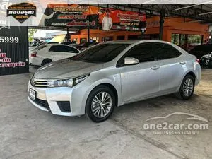 2016 Toyota Corolla Altis 1.6 G Sedan