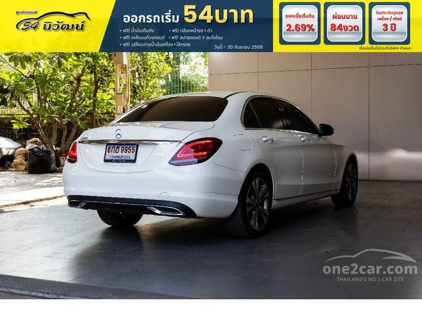 2019 Mercedes-Benz C220 d Avantgarde Sedan