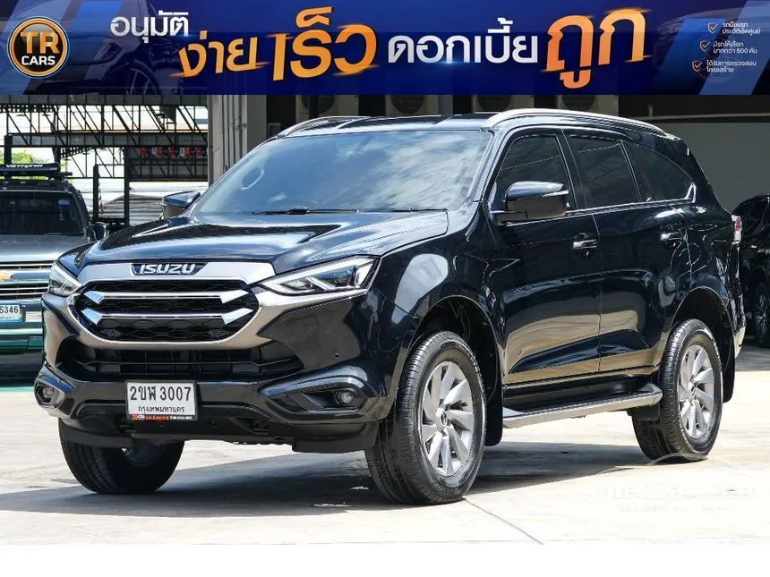 2022 Isuzu MU-X Elegant SUV