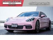 2018 Porsche PANAMERA 2.9 4 E-Hybrid Executive Sedan