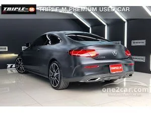 2020 Mercedes-Benz C200 1.5 AMG Dynamic Coupe