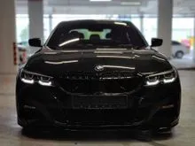 2019/2020 BMW 330i M Sport  [G20] Cognac Leather / BMW Wireless Charge / 3digit No.Plate