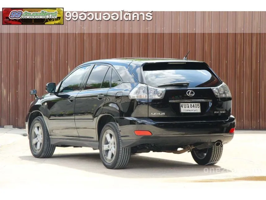 2005 Toyota HARRIER 300G SUV