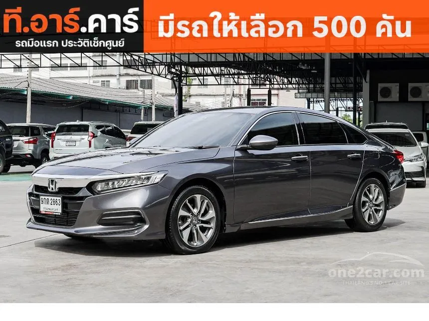 2019 Honda Accord TURBO EL Sedan