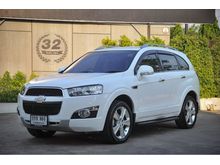 2011 Chevrolet Captiva 2.0 (ปี 11-16) LTZ Wagon AT