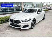 2018 BMW 840d 3.0 G15 (ปี 19-28) xDrive Coupe AT