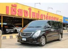 2017 Hyundai H-1 2.5 (ปี 08-17) Deluxe Van