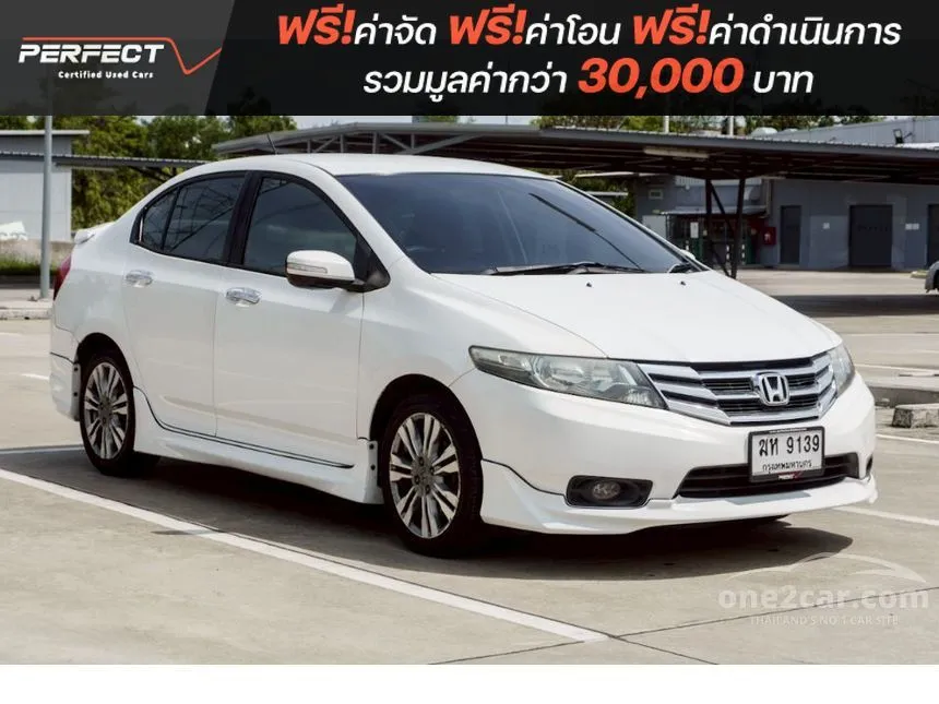 2012 Honda City SV Sedan