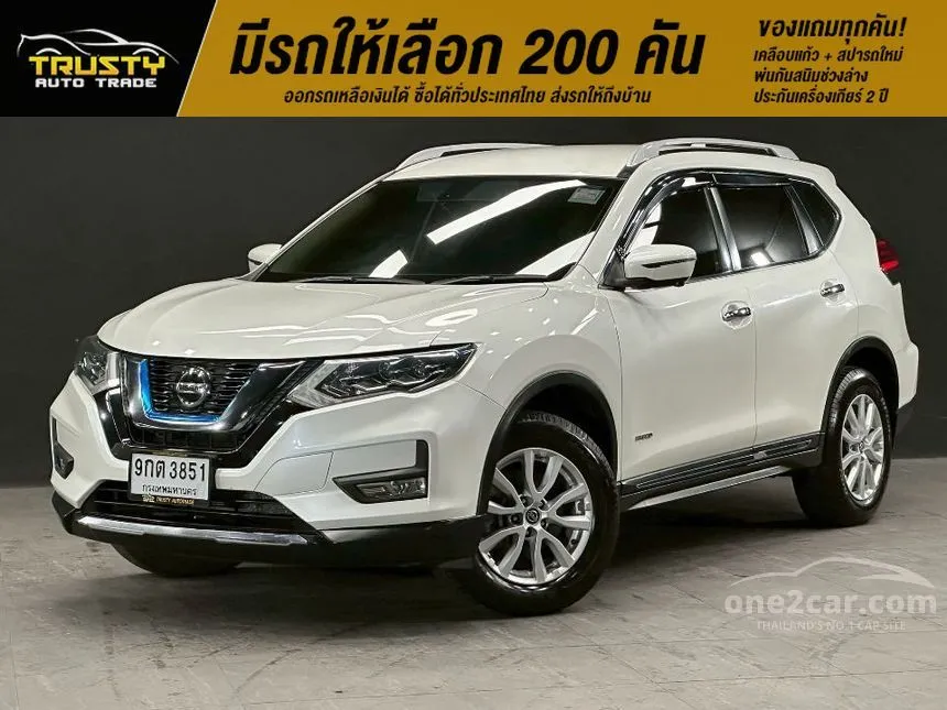 2019 Nissan X-TRAIL V Hybrid SUV