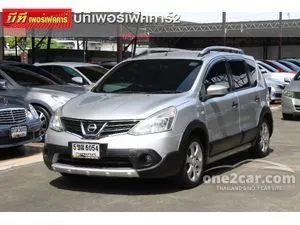 2016 Nissan LIVINA 1.6 V SUV