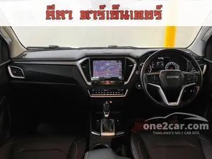 2019 Isuzu D-MAX 3.0 Hi-Lander M Cab-4 Pickup