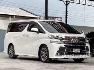 2017 Toyota VELLFIRE 2.5 ZG Edition Van