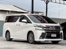 2017 Toyota VELLFIRE 2.5 (ปี 15-23) ZG Edition Van
