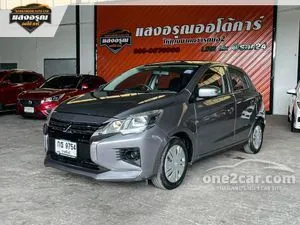 2023 Mitsubishi MIRAGE 1.2 Active Hatchback