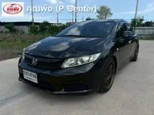 2013 Honda CIVIC 1.8 FB (ปี 12-16) S Sedan