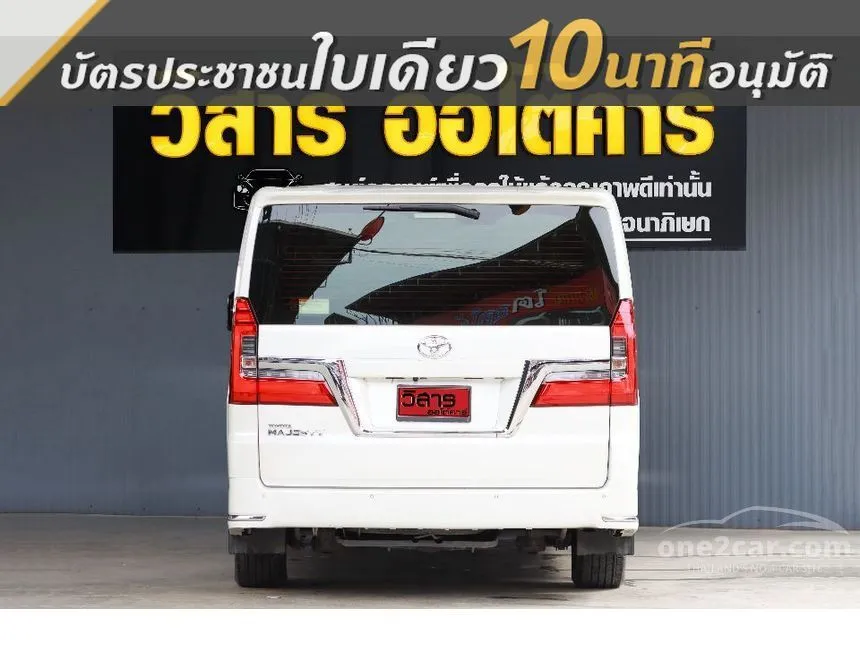 2020 Toyota Majesty Premium Van