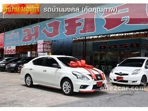2016 Nissan ALMERA 1.2 (ปี 11-19) VL Sedan