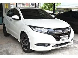 2016 Honda HR-V 1.8 EL SUV