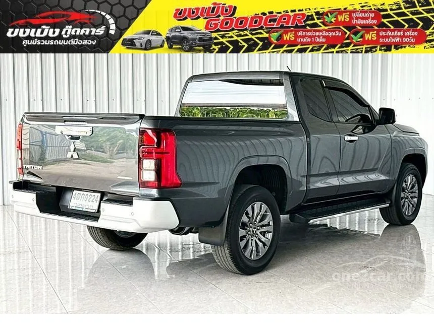 2024 Mitsubishi TRITON Plus Ultra Mega Cab Pickup