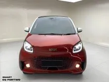 2023 smart EQ Fortwo 0.0 Coupe