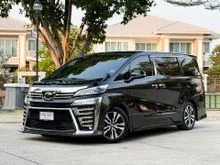 2018 Toyota VELLFIRE 2.5 (ปี 15-23) ZG Edition Van