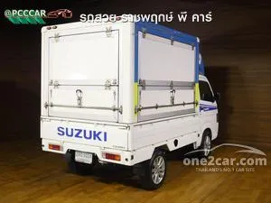 2020 Suzuki CARRY 1.5 Truck