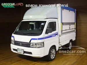 2020 Suzuki CARRY 1.5 Truck