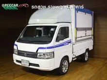 2020 Suzuki CARRY 1.5 (ปี 19-28) Truck