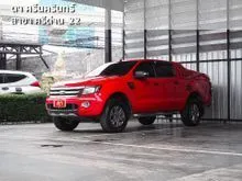 2015 Ford RANGER 2.2 Double Cab (ปี 12-15) XLT Hi-Rider Pickup