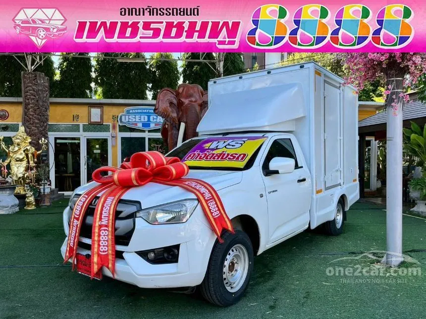 2021 Isuzu D-MAX S Spark Pickup