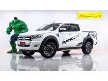 2017 Ford Ranger 2.2 DOUBLE CAB (ปี 15-18) XLT Pickup MT