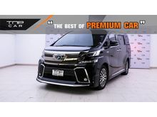 2015 Toyota Vellfire 2.5 (ปี 15-18) E-Four Hybrid 4WD Wagon