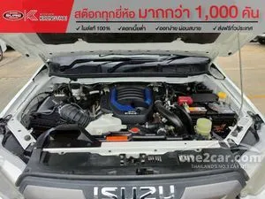 2021 Isuzu D-MAX 1.9 S Space Cab Pickup