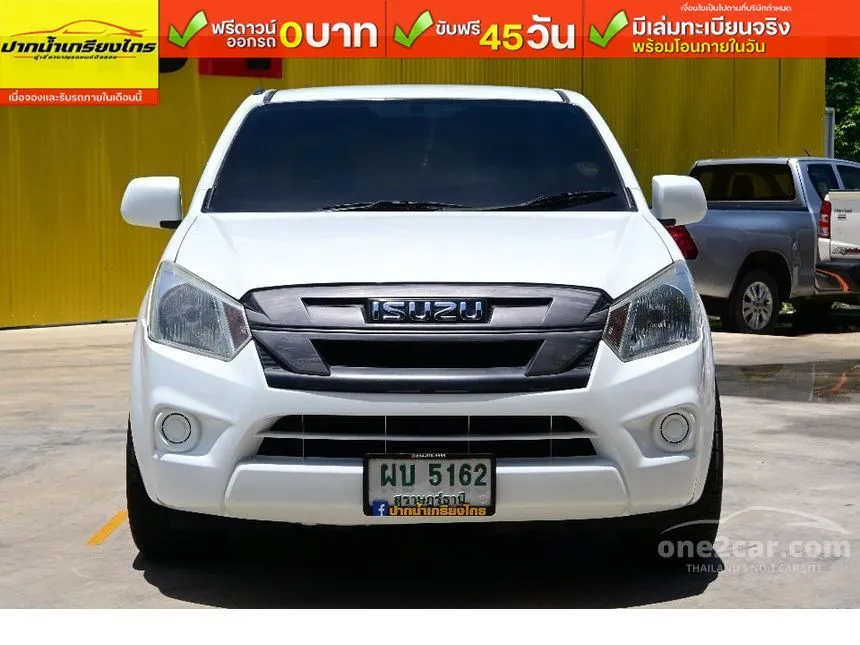 2019 Isuzu D-MAX S Space Cab Pickup