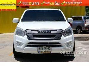 2019 Isuzu D-MAX 1.9 S Space Cab Pickup
