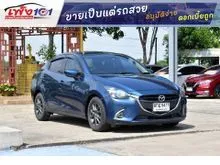 2019 Mazda 2 1.3 (ปี 15-25) Standard Sedan