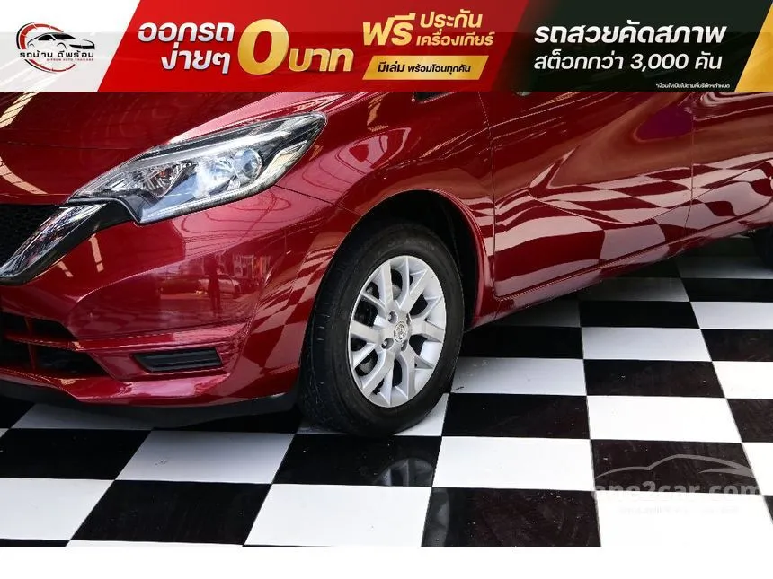 2018 Nissan Note V Hatchback