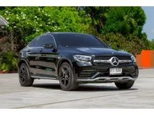 2023 Mercedes-Benz GLC220 2.0 W253 (ปี 15-22) d 4MATIC AMG Dynamic AWD Coupe