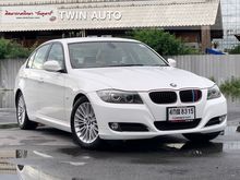 2010 BMW 318i 2.0 E90 (ปี 05-13) Sedan AT