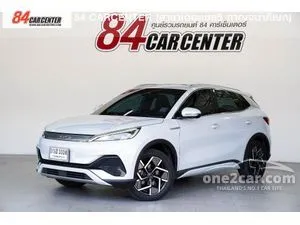 2023 BYD Atto 3 Extended Range SUV