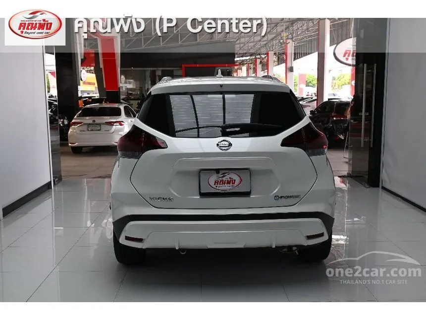 2026 Nissan Kicks E SUV