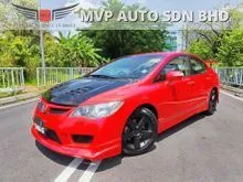 2011 Honda Civic 1.8 S-L Sedan DP 1K