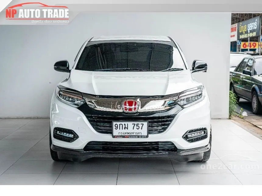 2020 Honda HR-V EL SUV