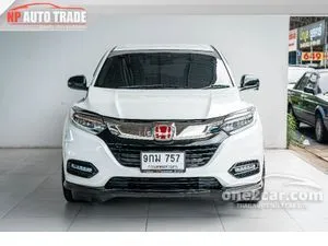 2020 Honda HR-V 1.8 EL SUV