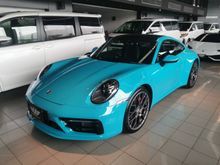 2020 Porsche 911 Carrera S 3.0 Coupe AT