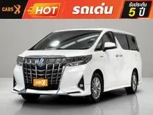 2020 Toyota ALPHARD 2.5 (ปี 15-23) HV 4WD Van