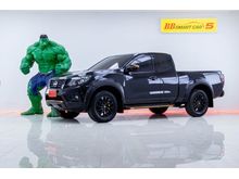 2019 Nissan NP 300 Navara 2.5 KING CAB Calibre E Pickup
