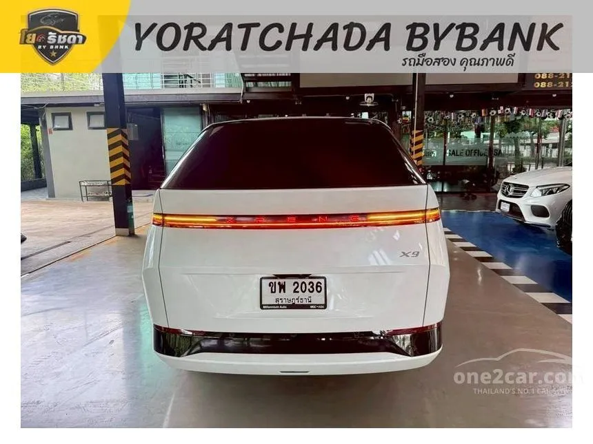 2026 Xpeng X9 Premium Van
