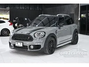 2020 Mini Countryman 2.0 Cooper S Hatchback